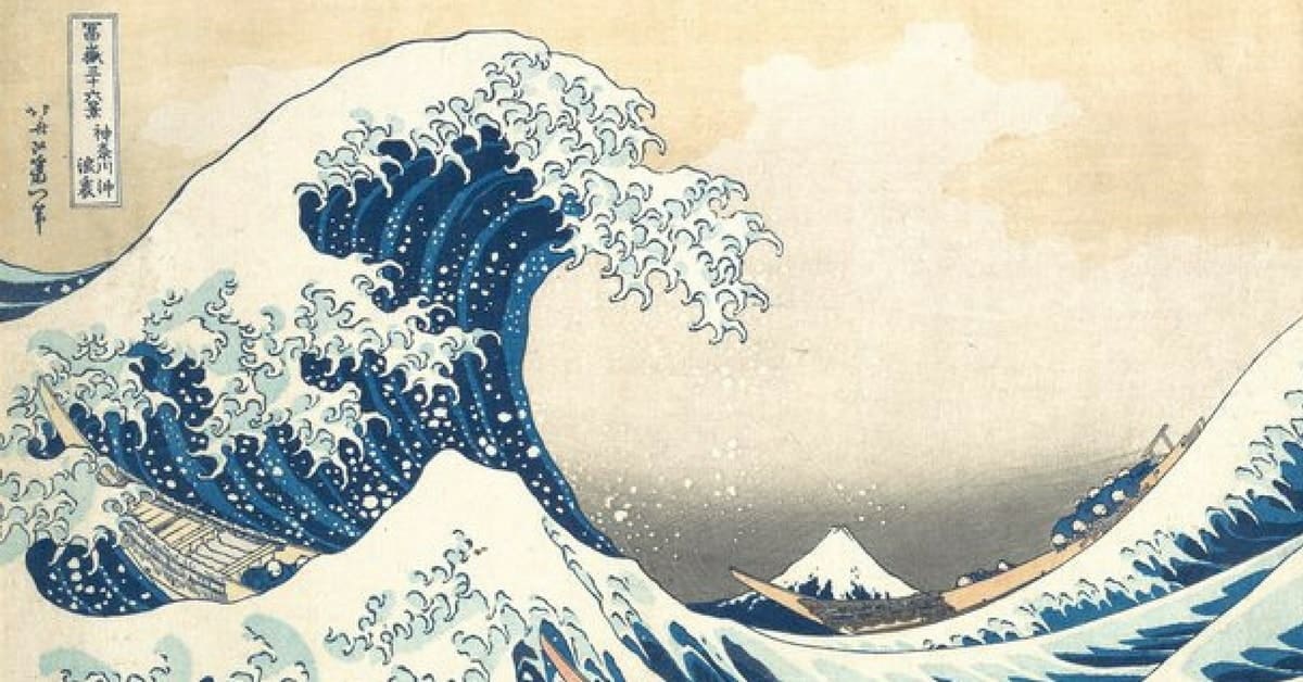 Curiosità sul Giappone